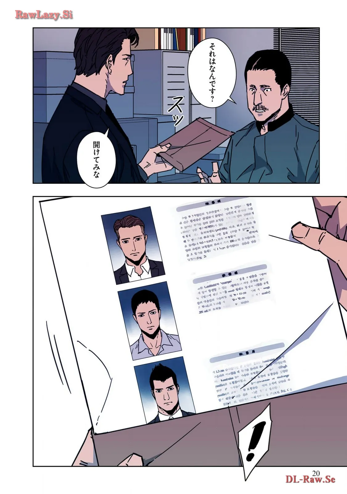 P19
