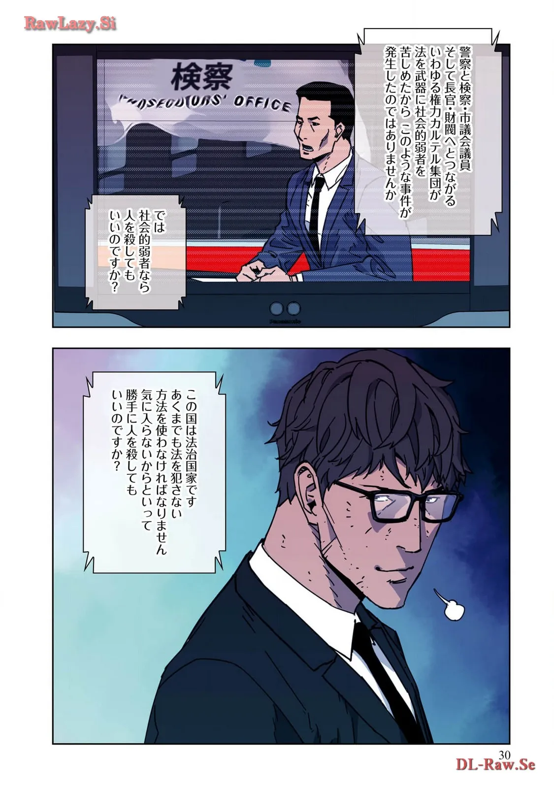 P29