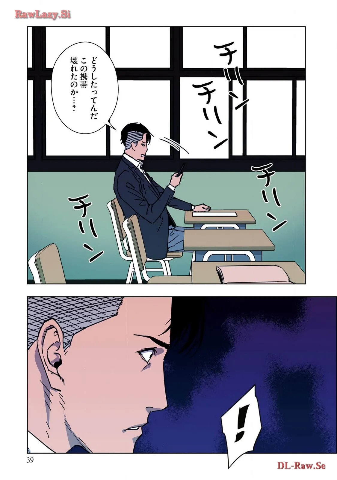 P38