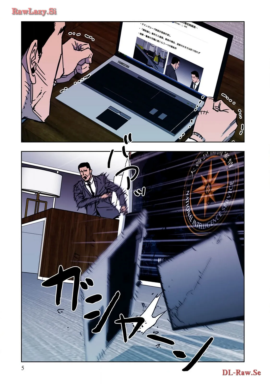 P4