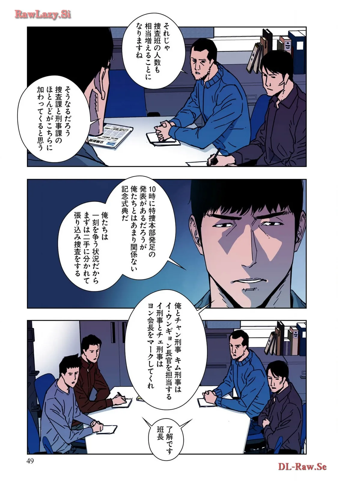 P48