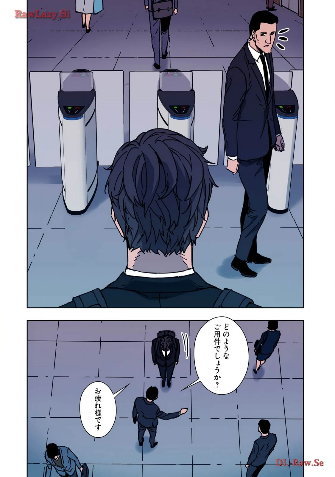 P52