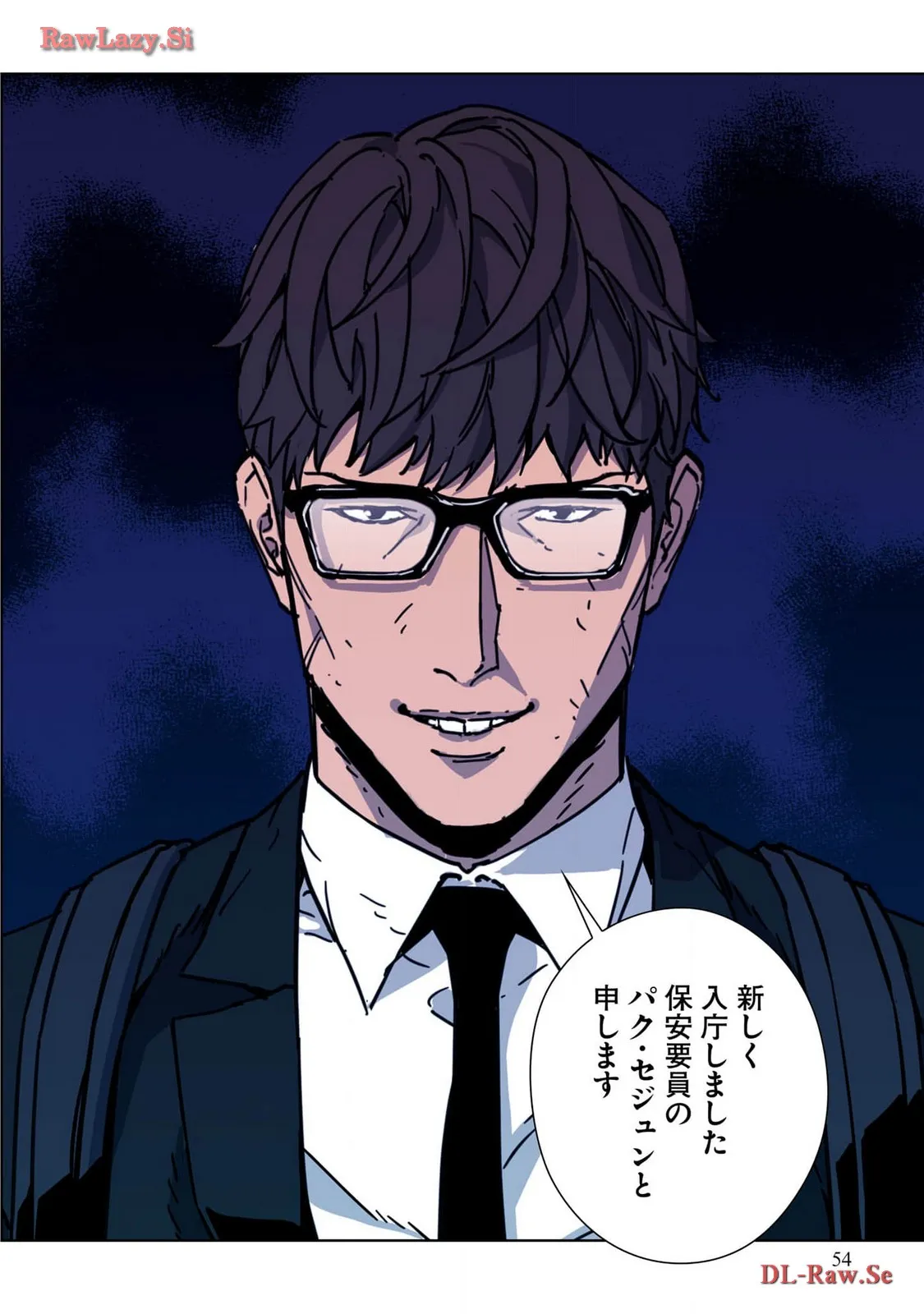 P53