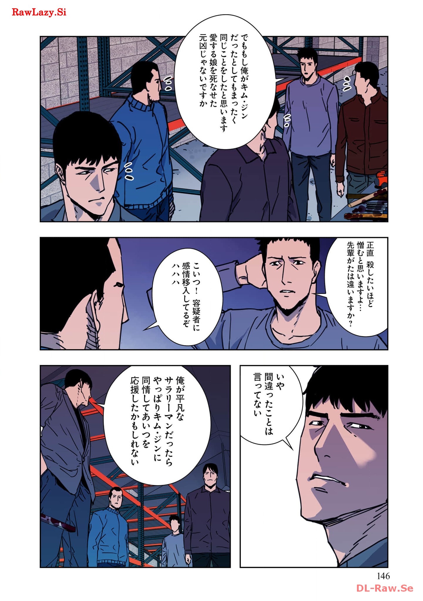 P19