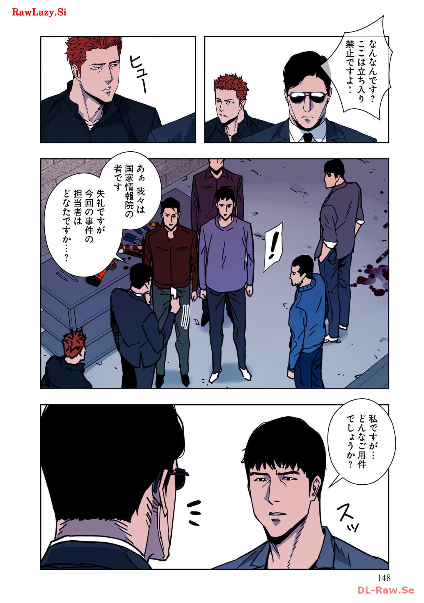 P21