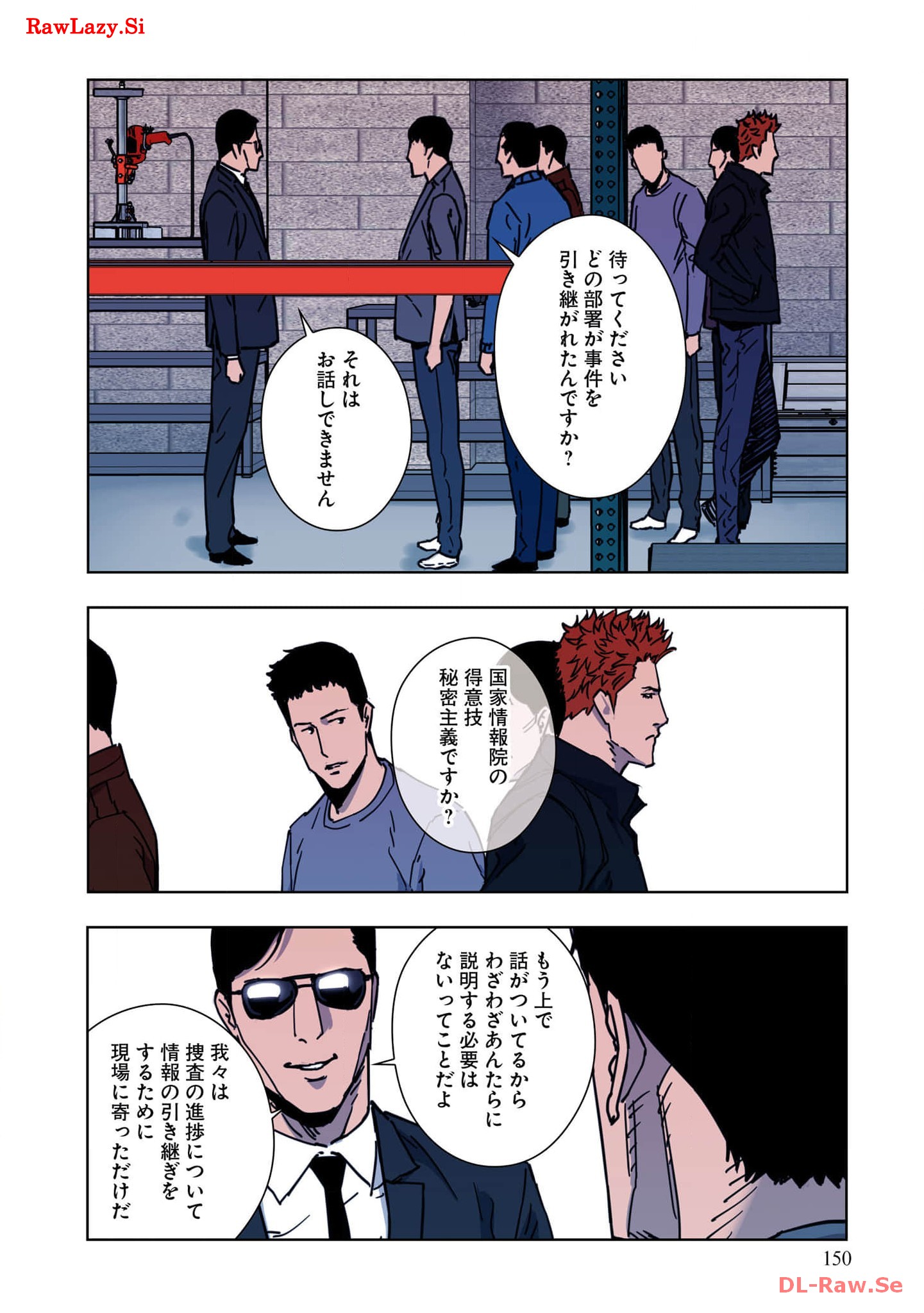 P23