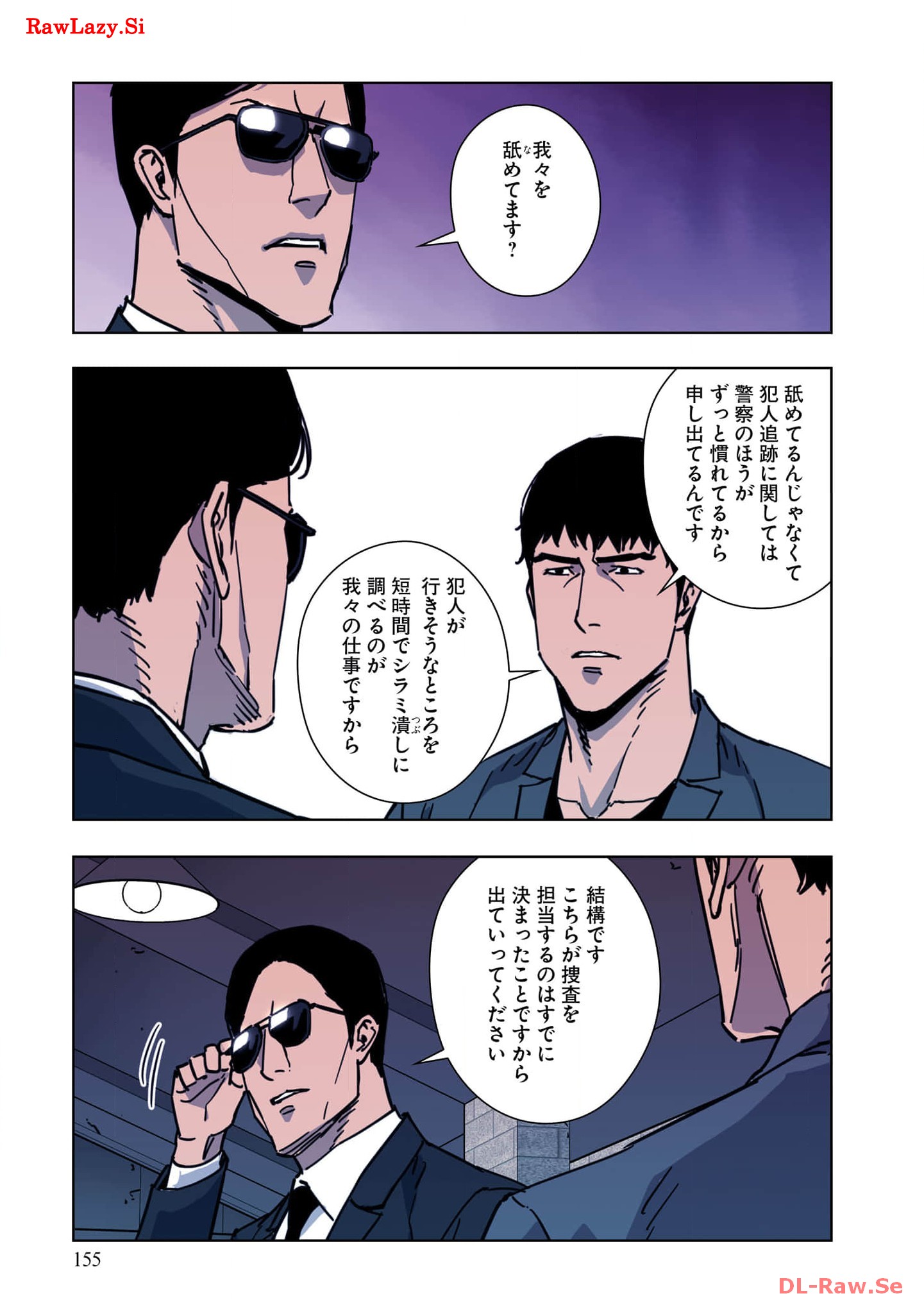 P28