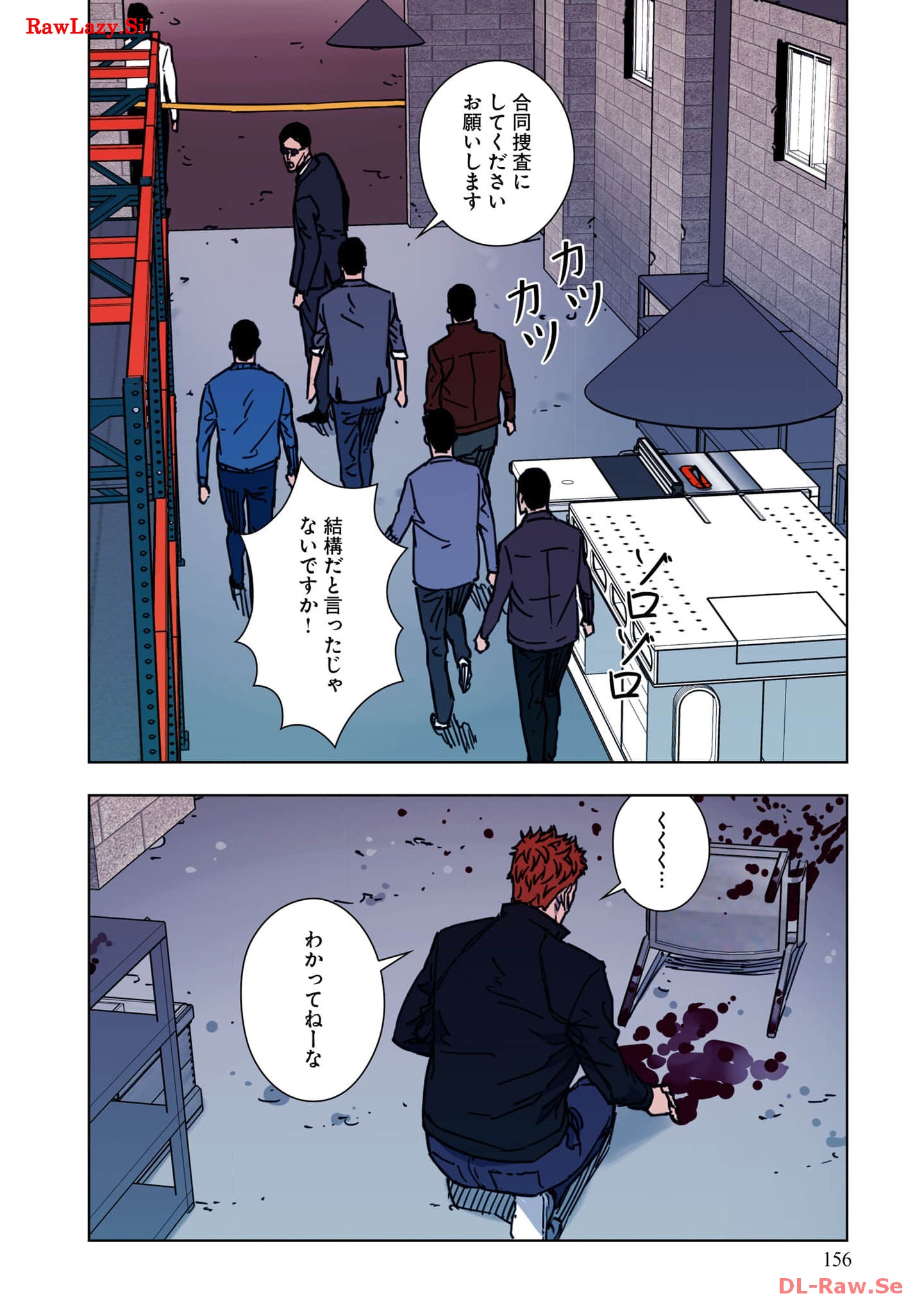 P29