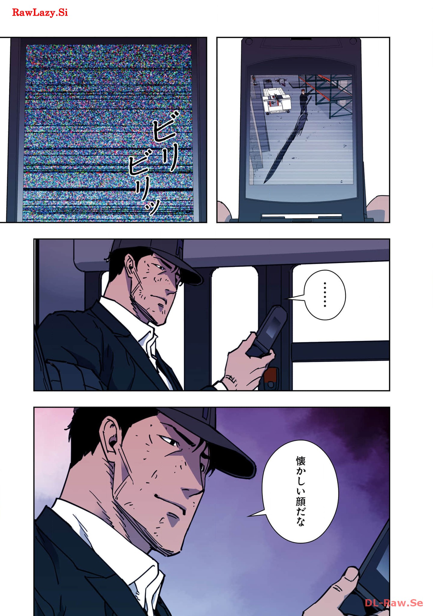 P32