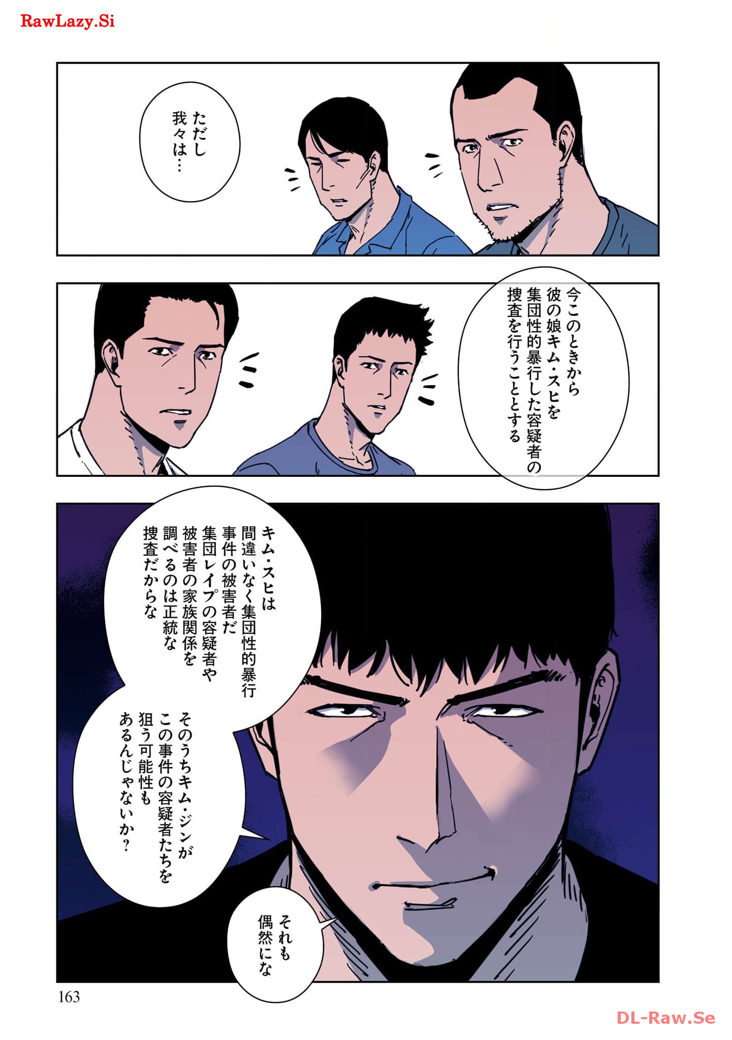 P36