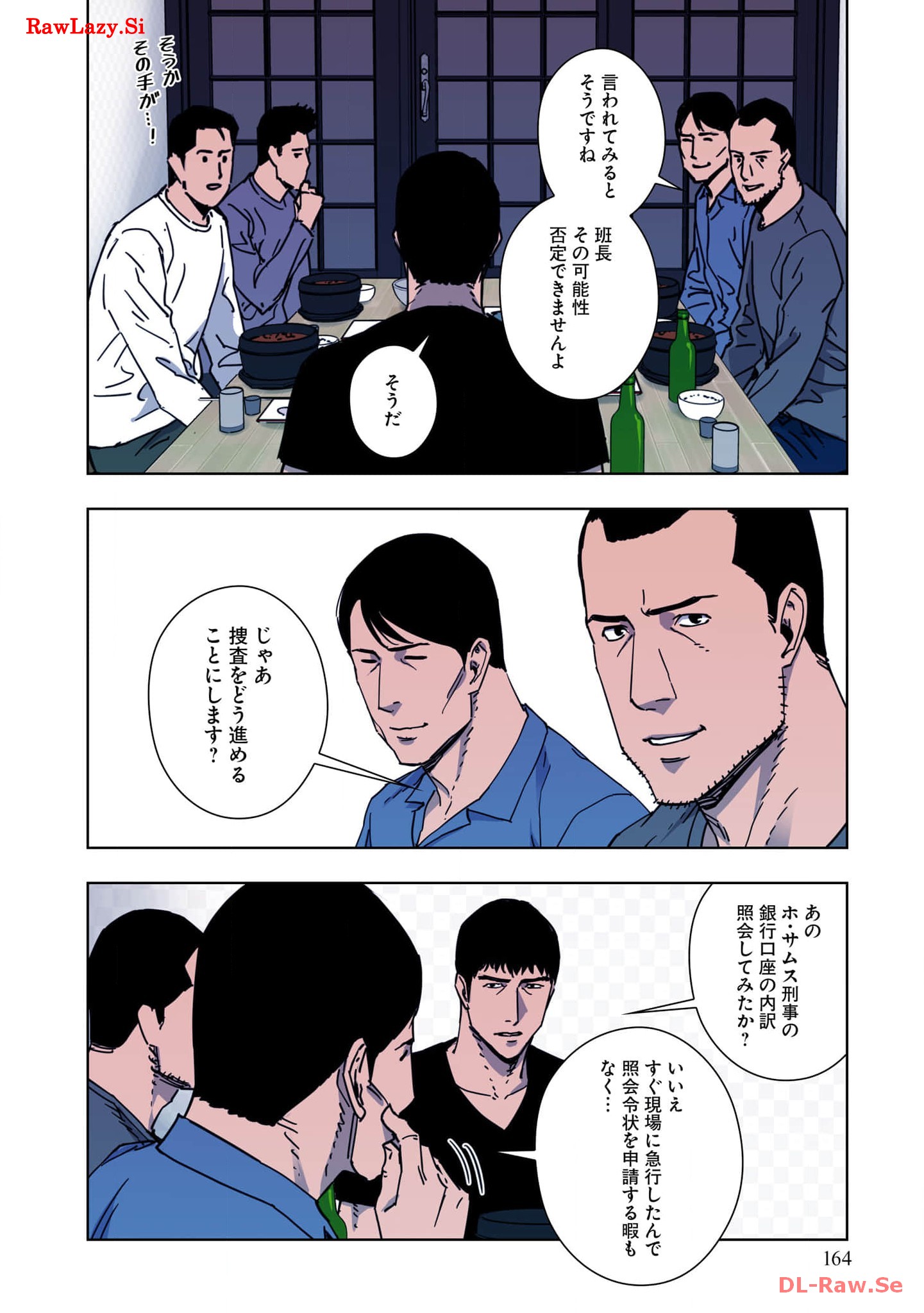 P37