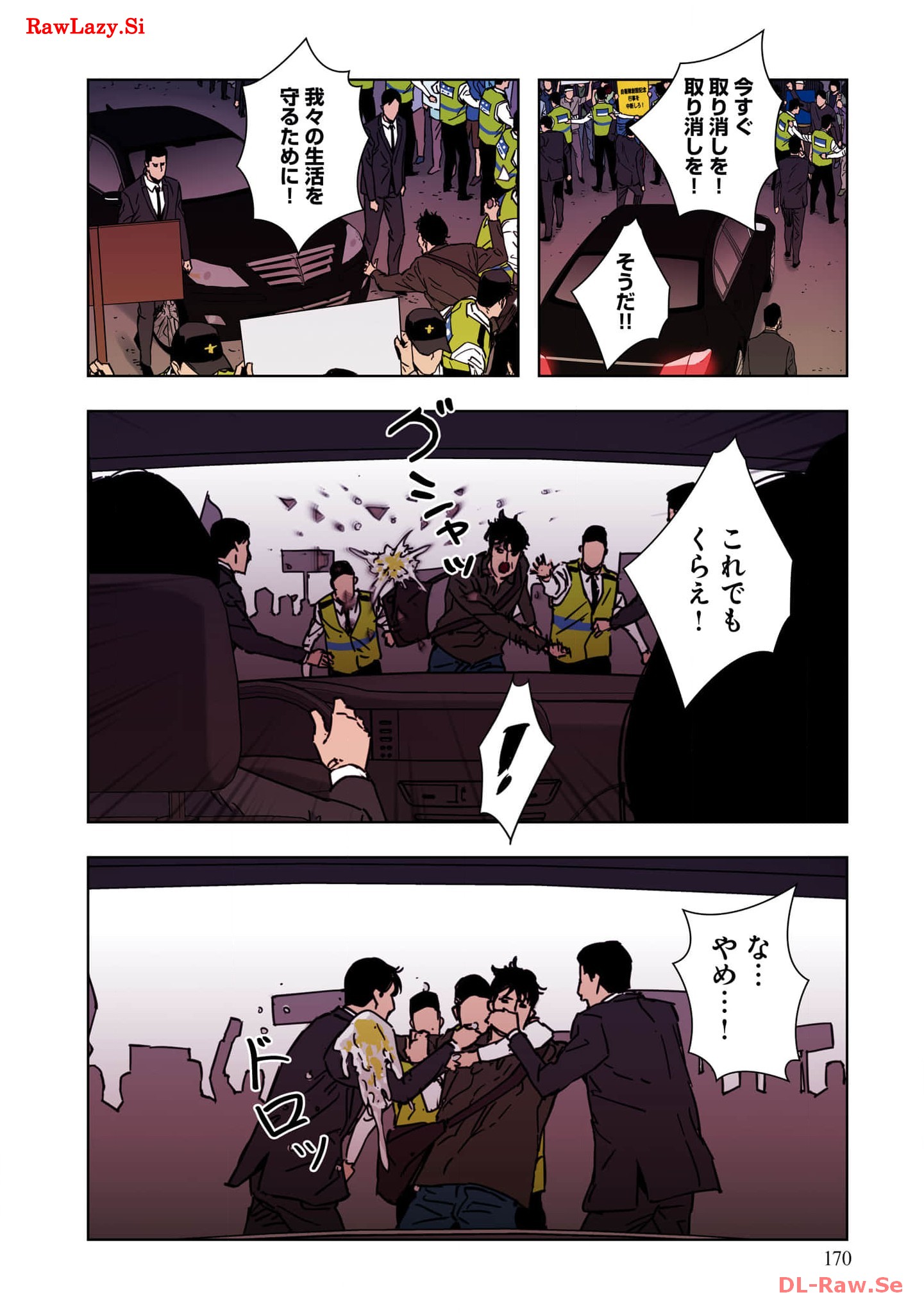 P43