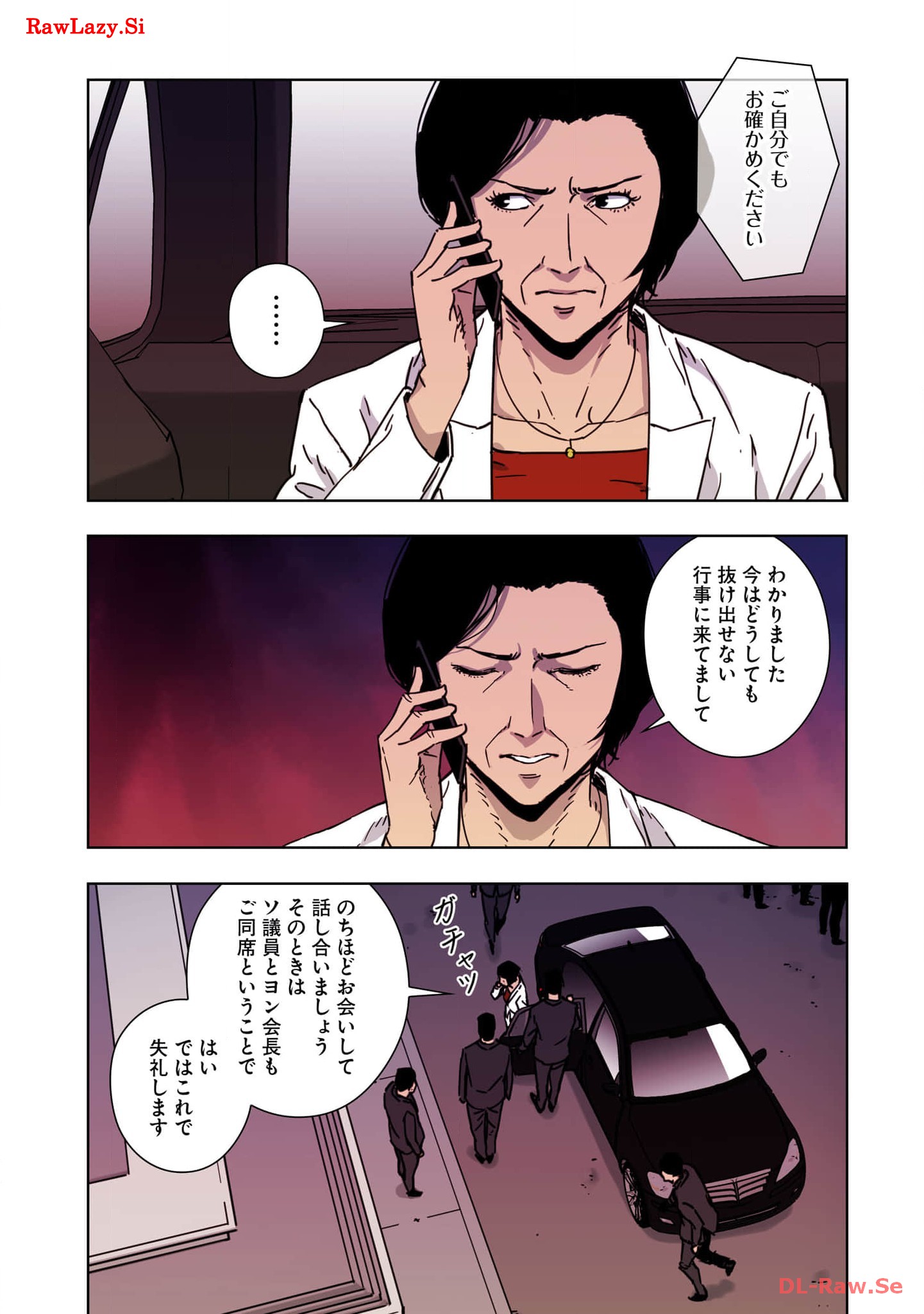 P47
