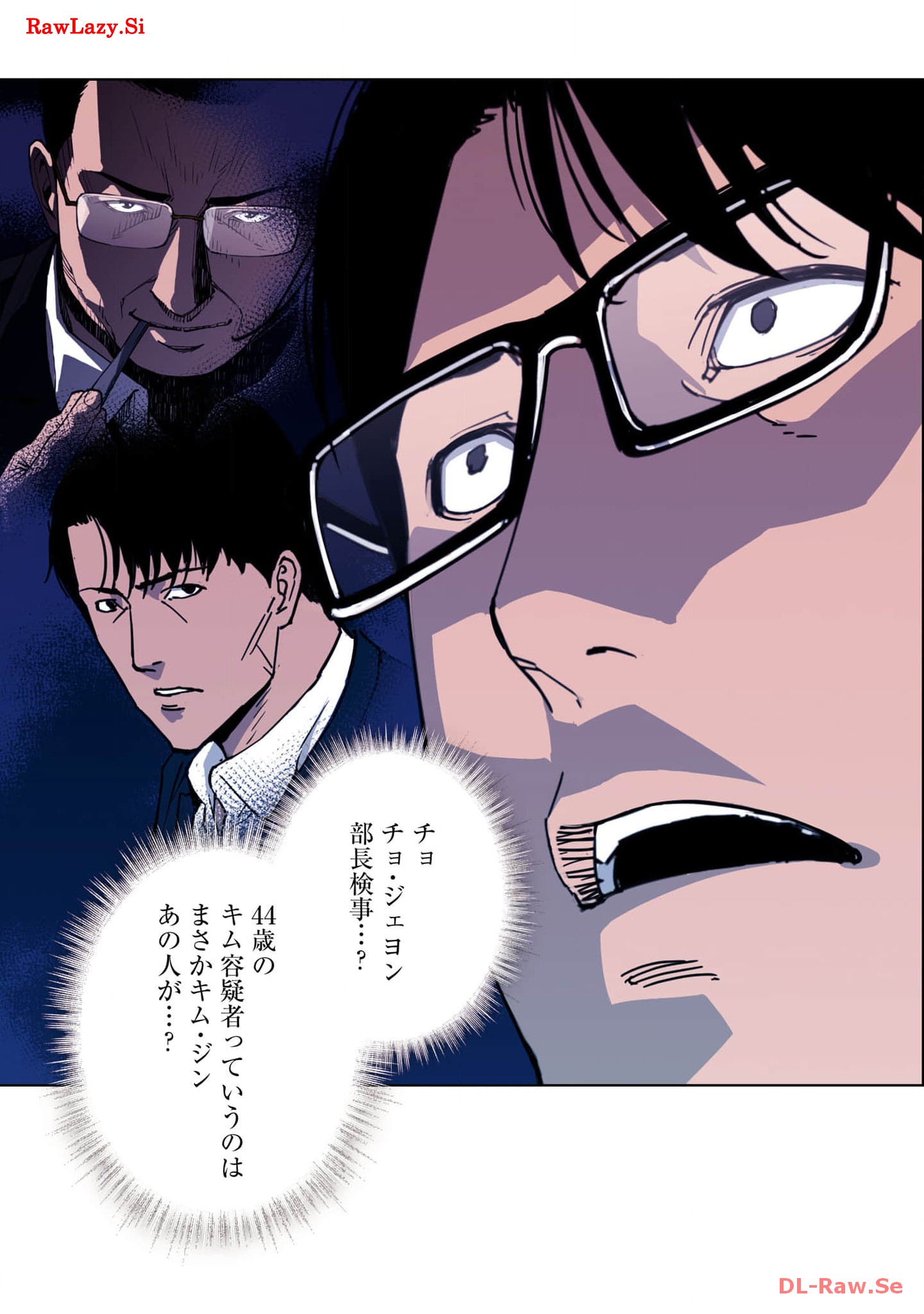 P52