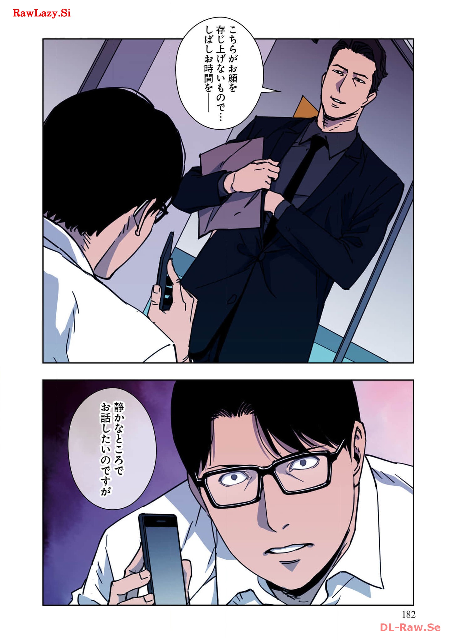 P55