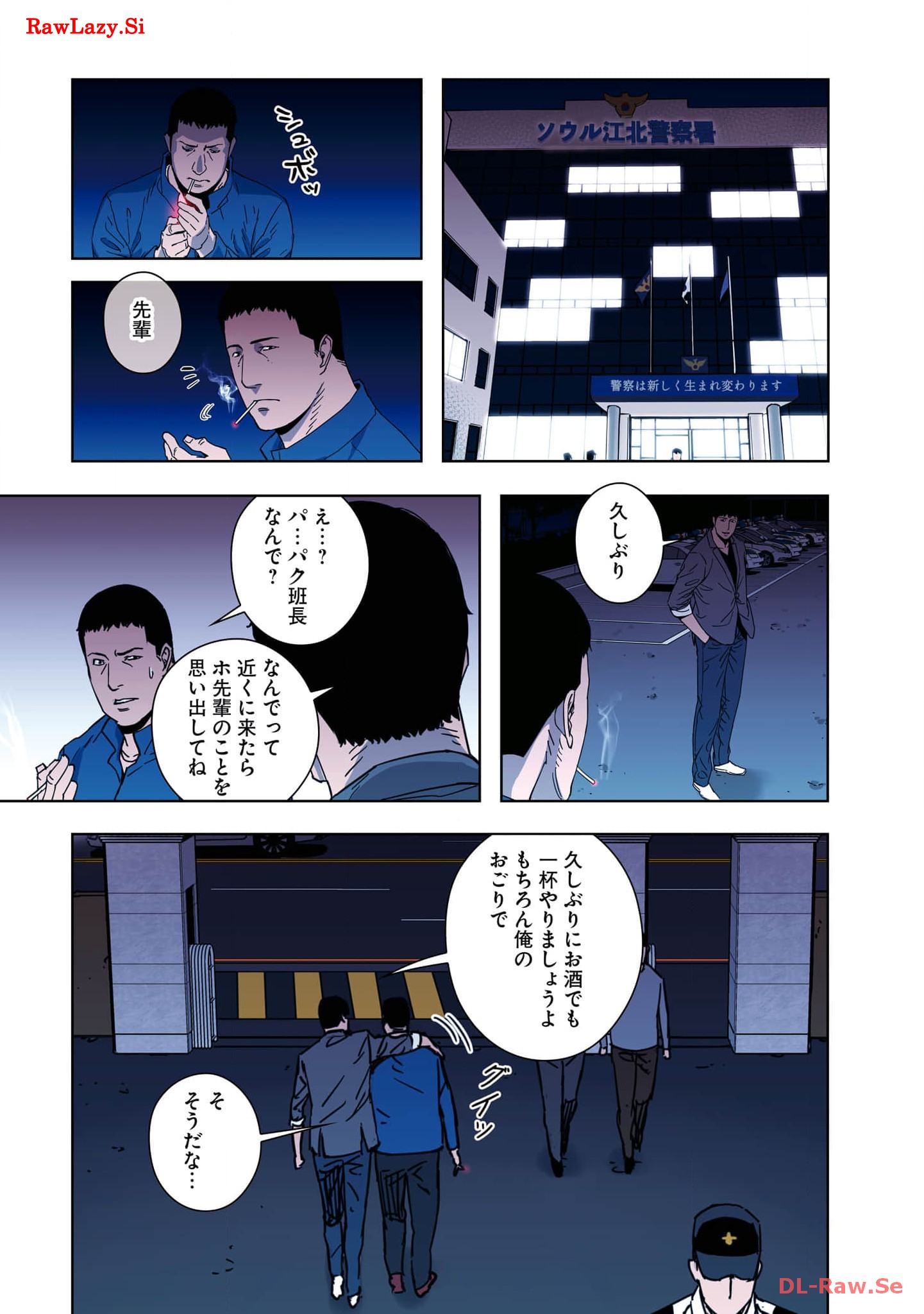 P58