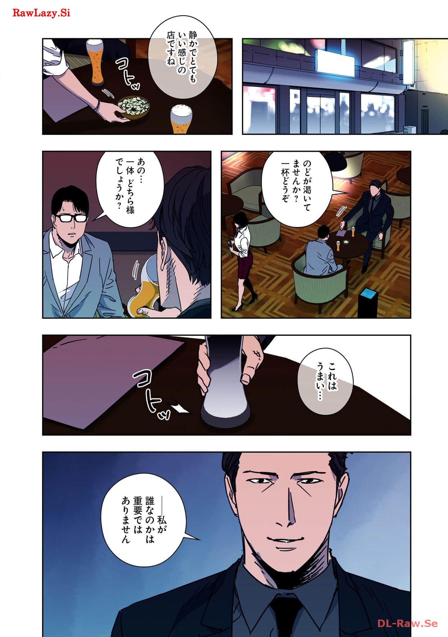 P59