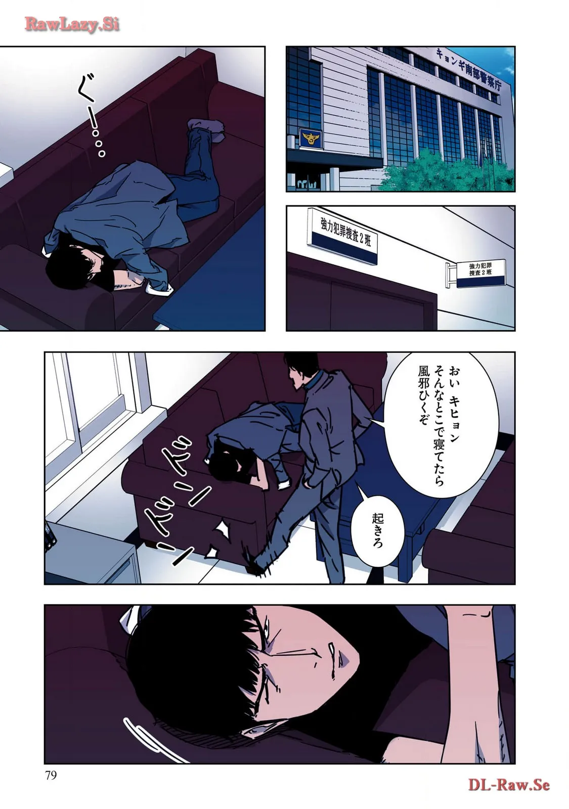 P16