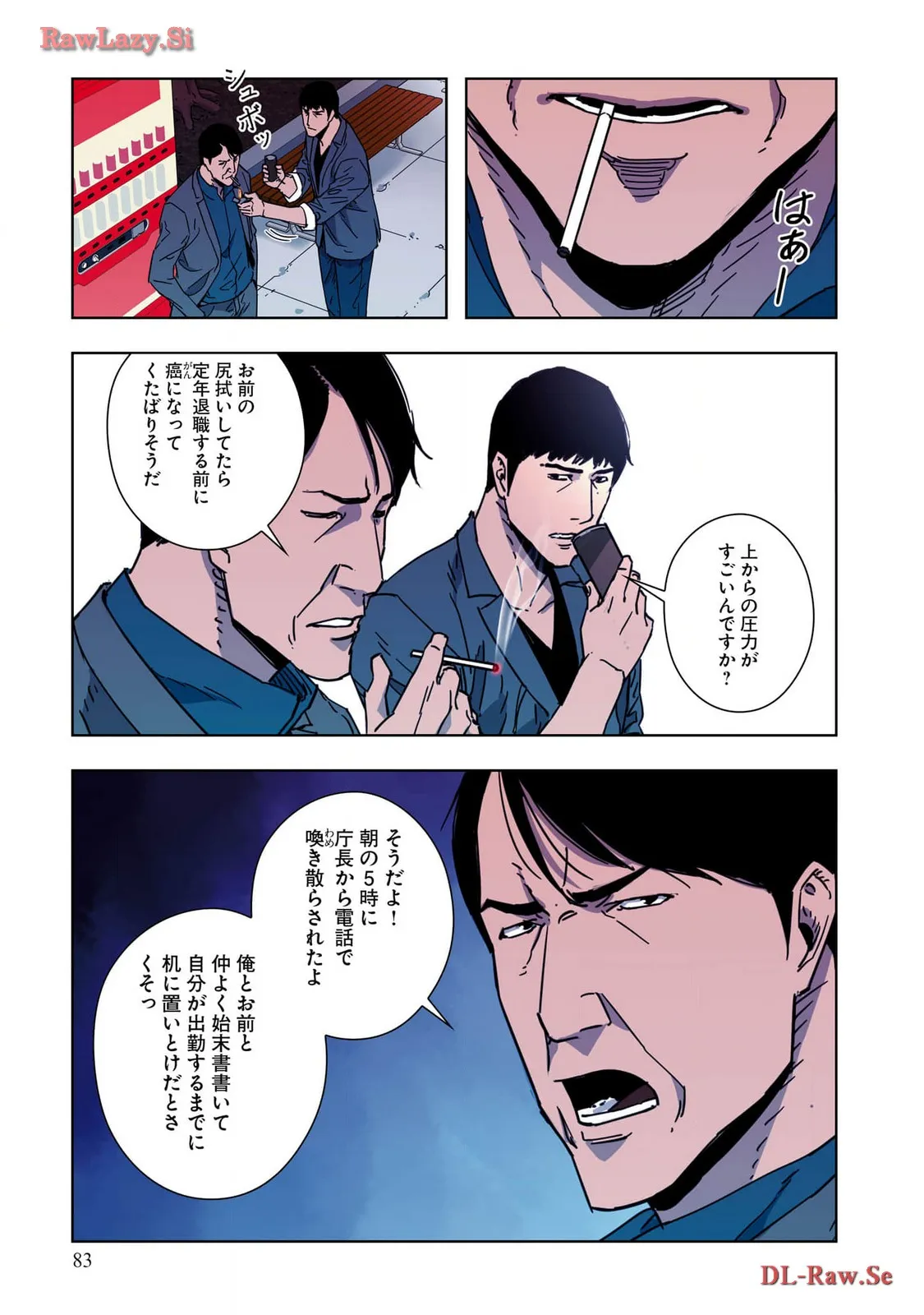 P20