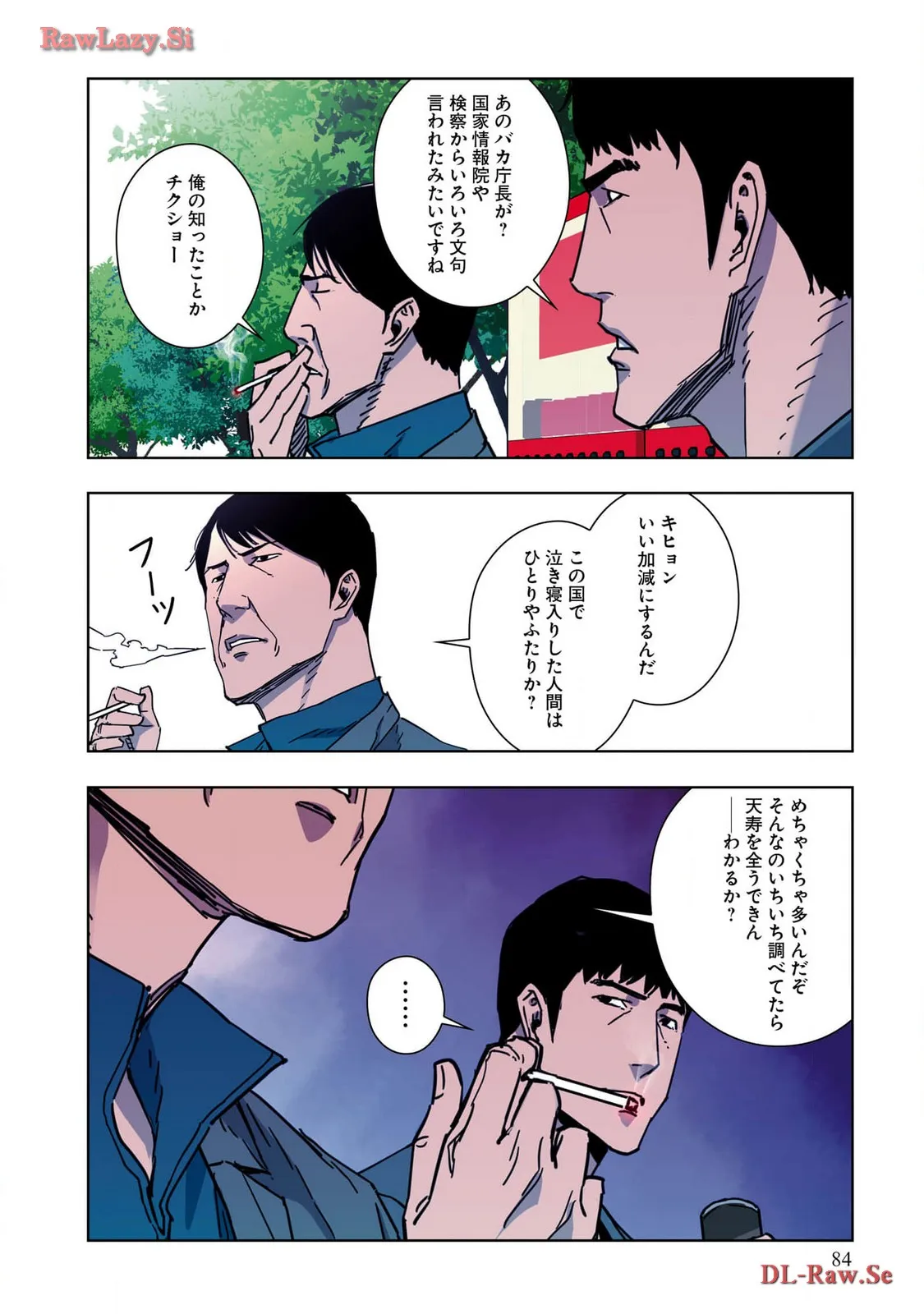 P21