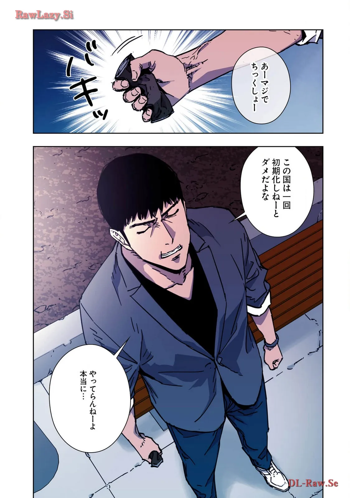 P23