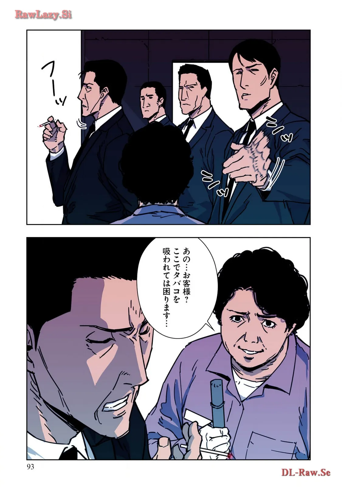 P30