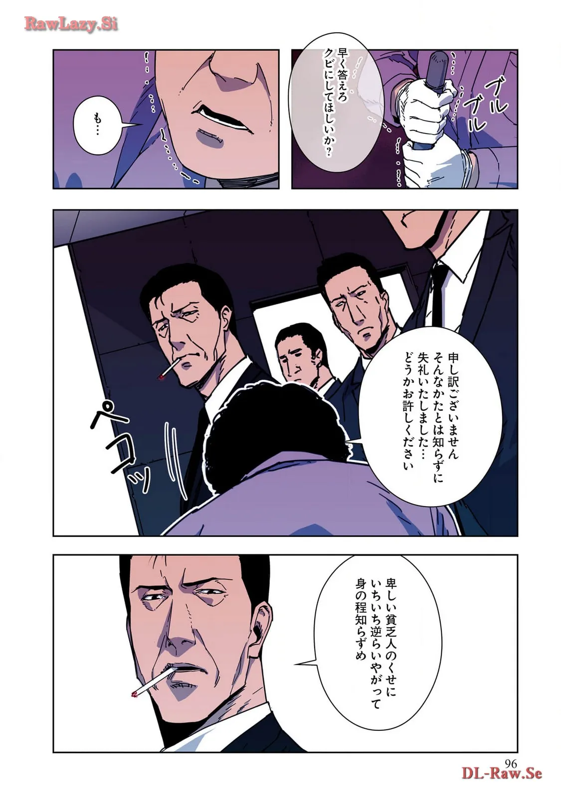 P33