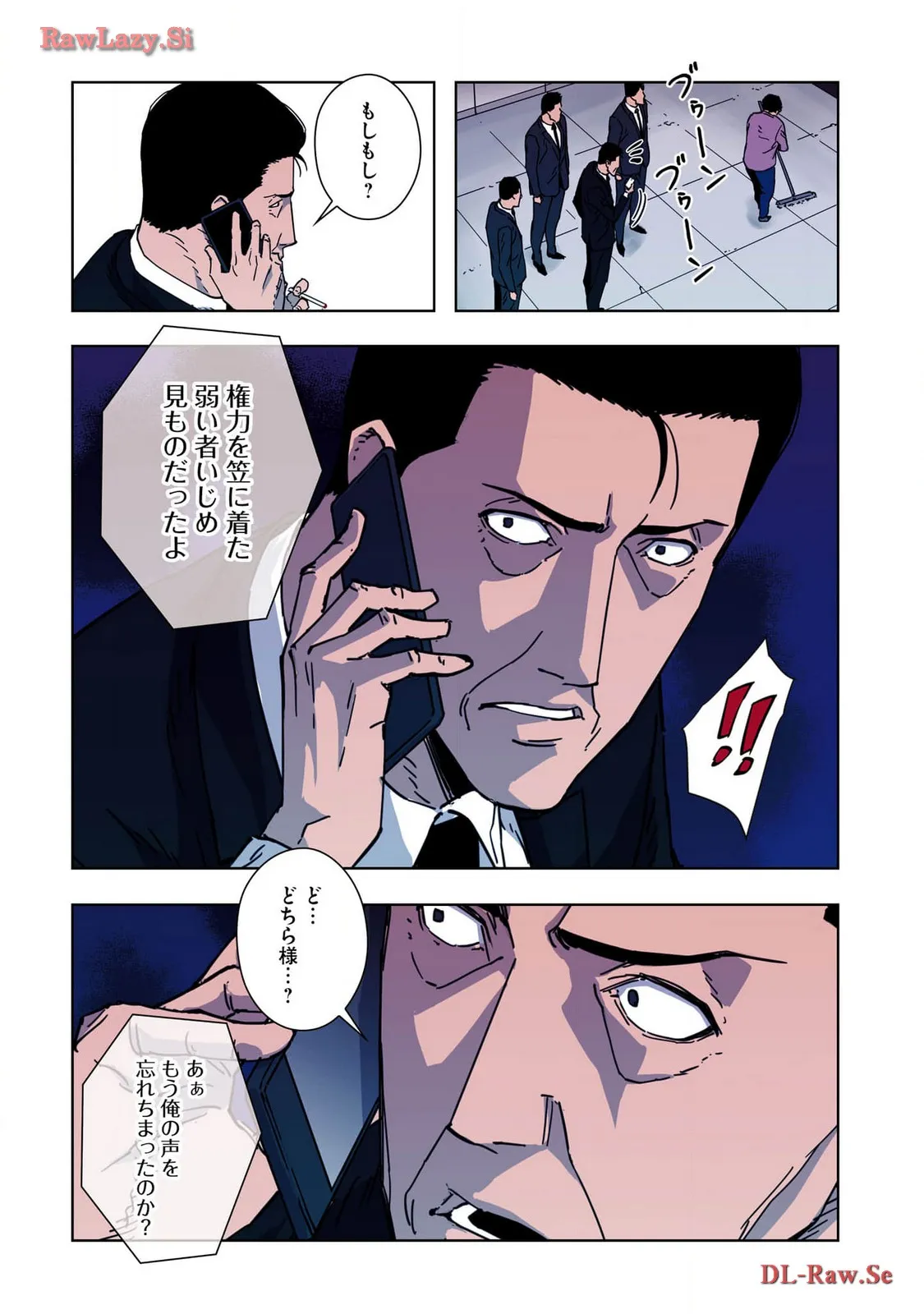 P34