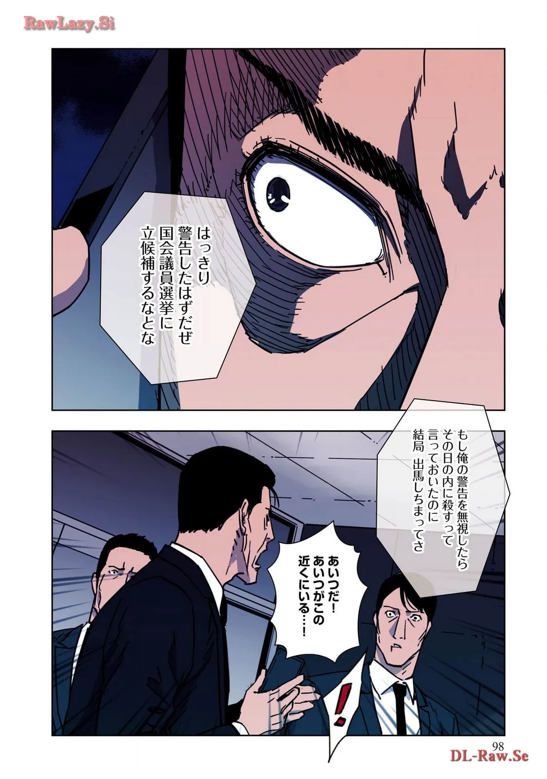P35