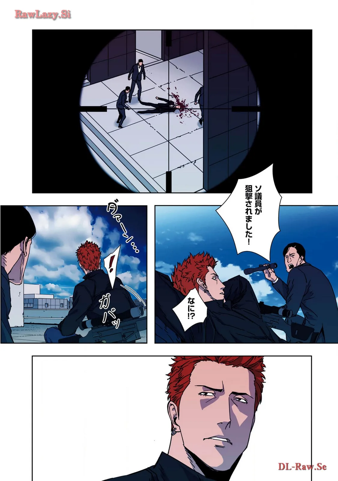 P39