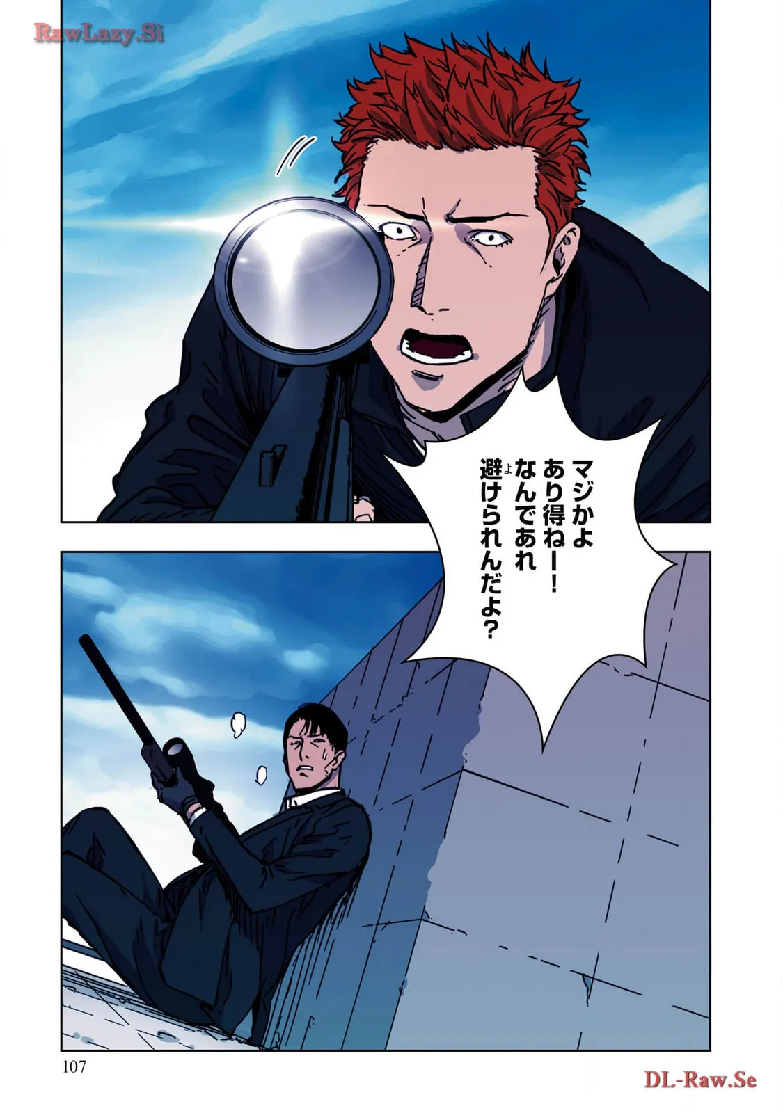 P44