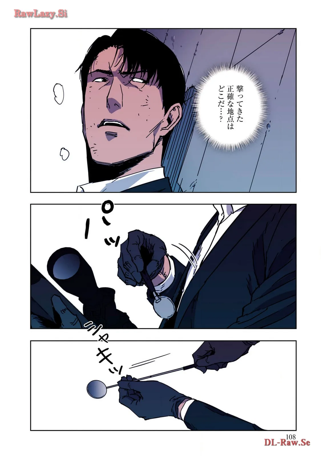 P45