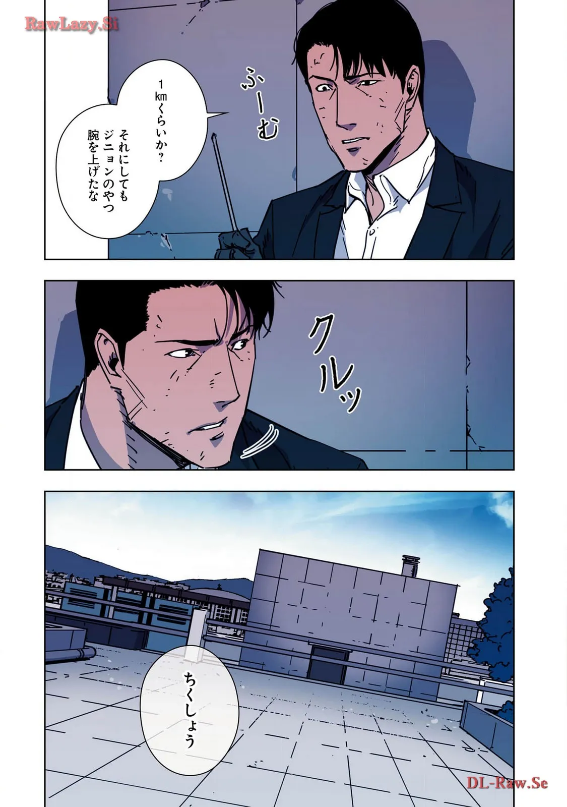 P48