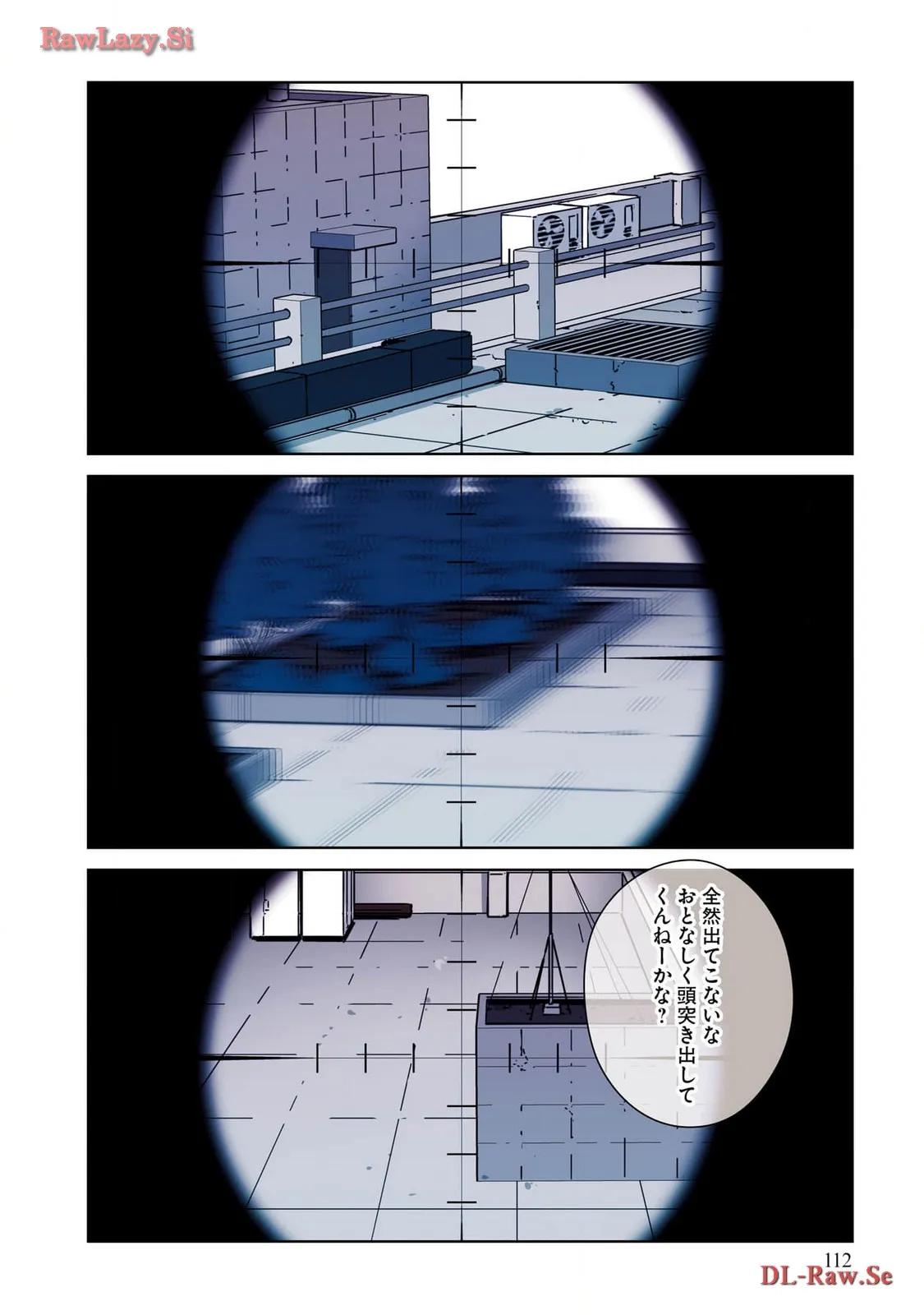 P49