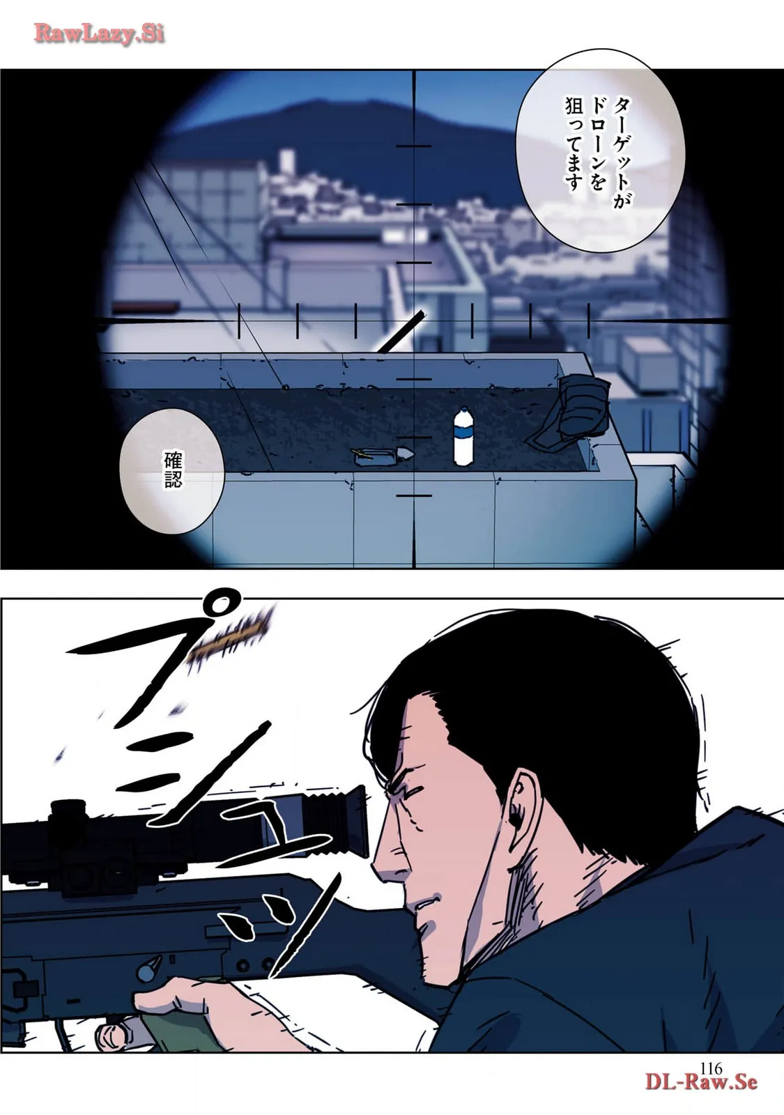 P53