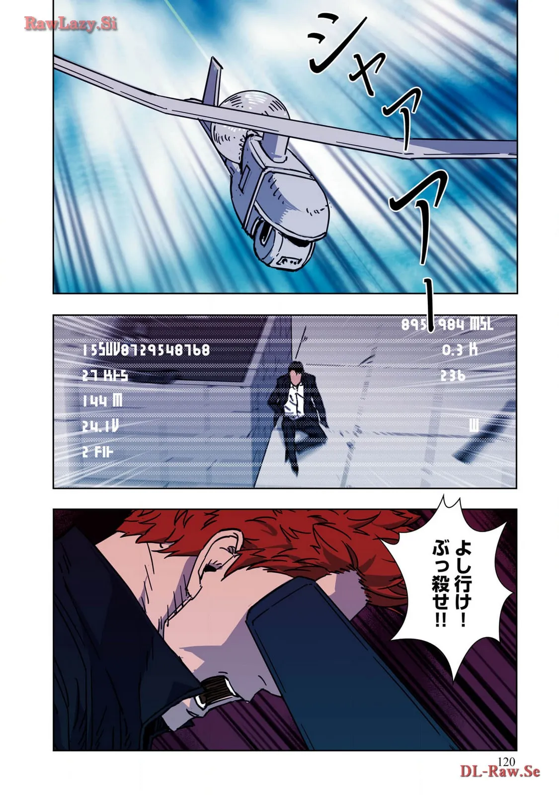 P57