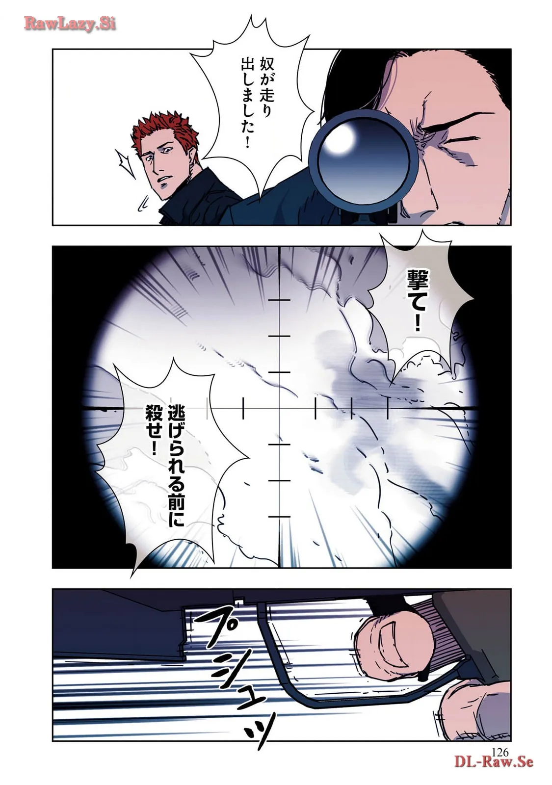 P63