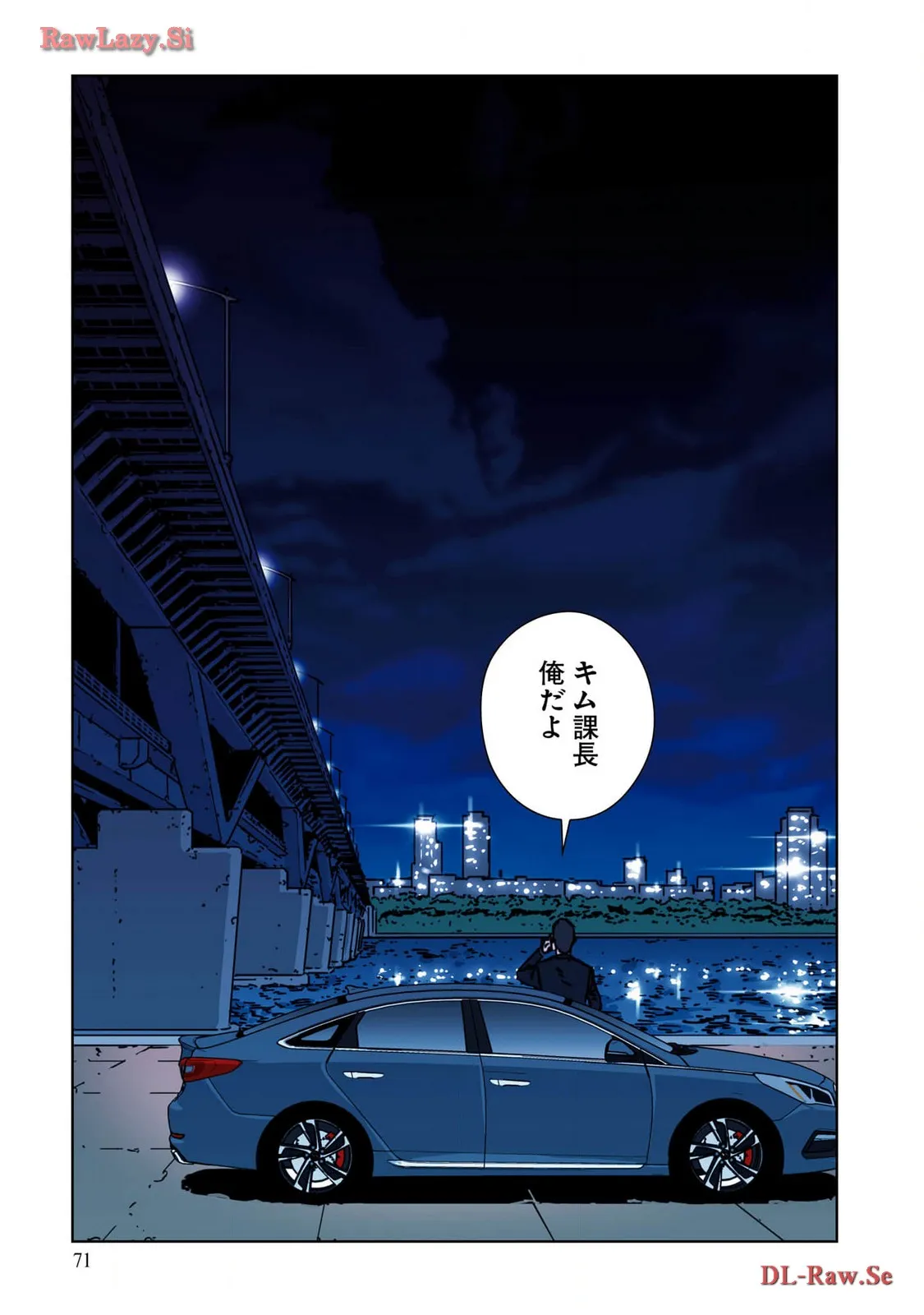 P8