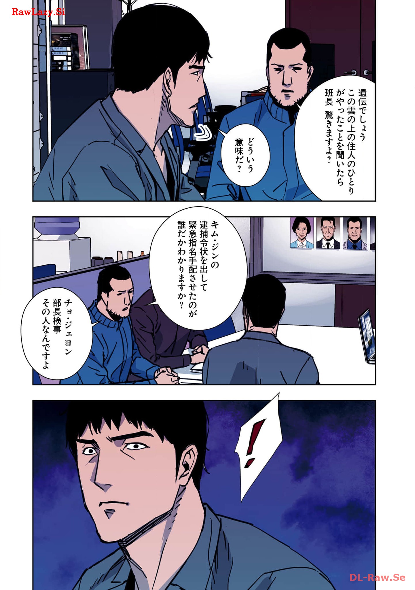 P21