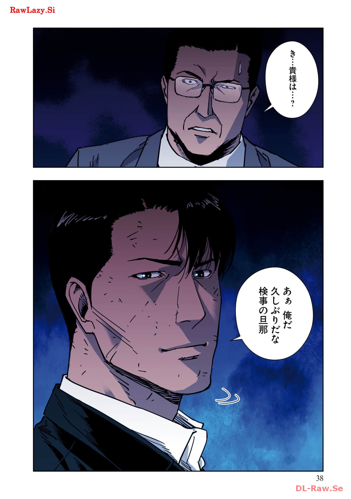 P38