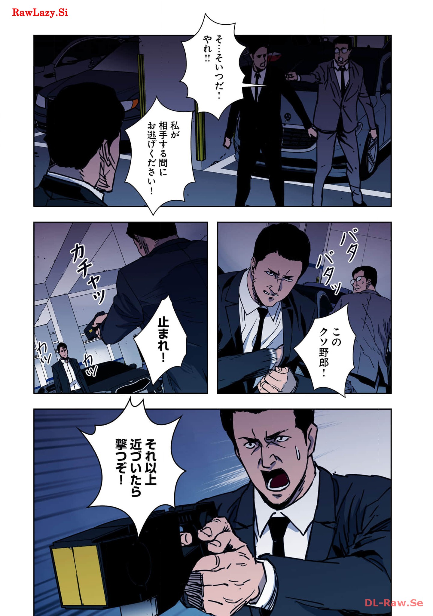 P39