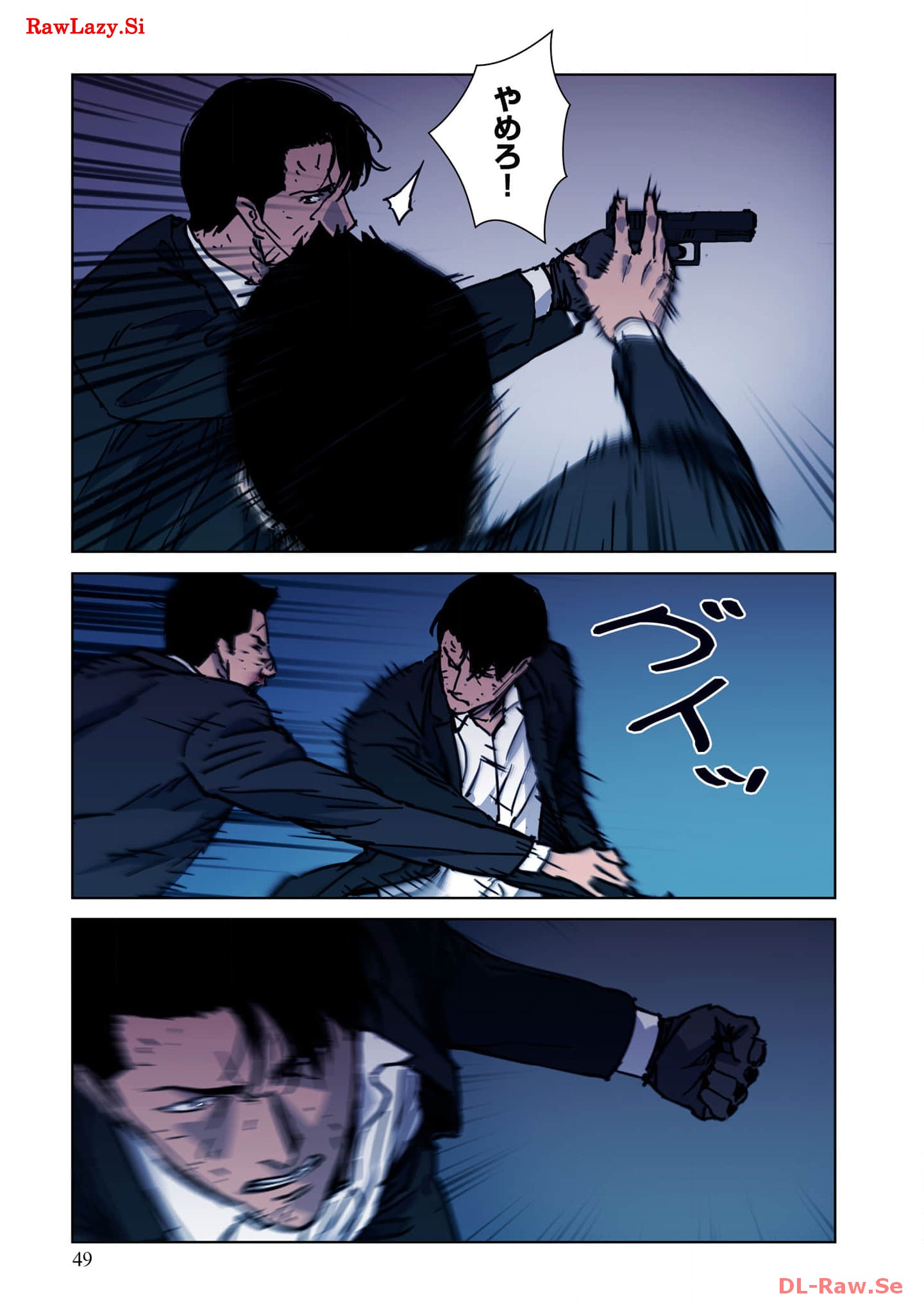 P49