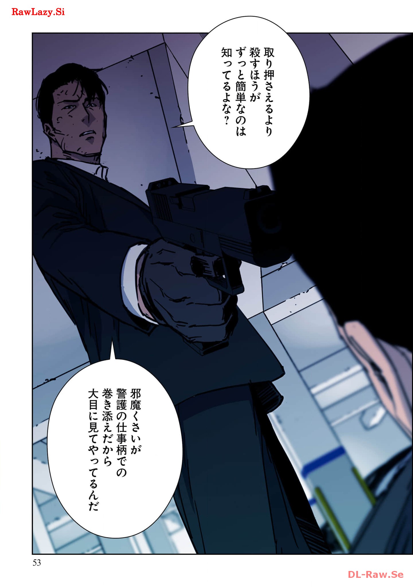 P53