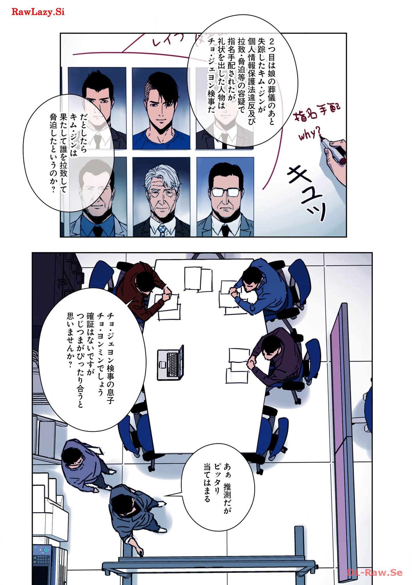 P59