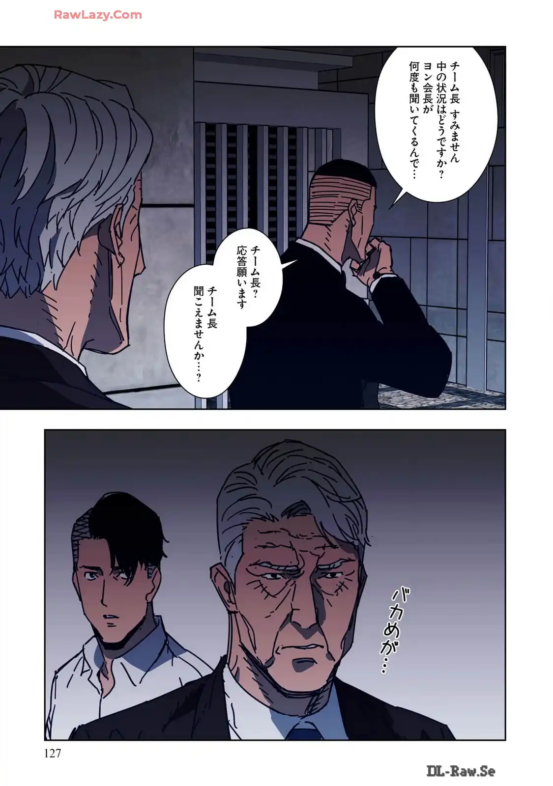 P38