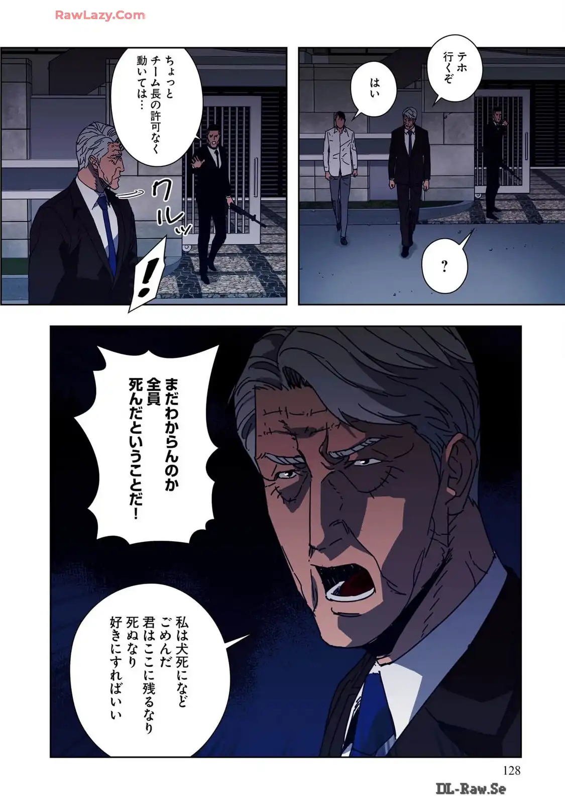 P39