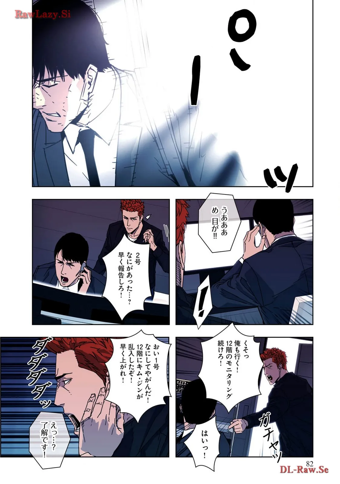 P28