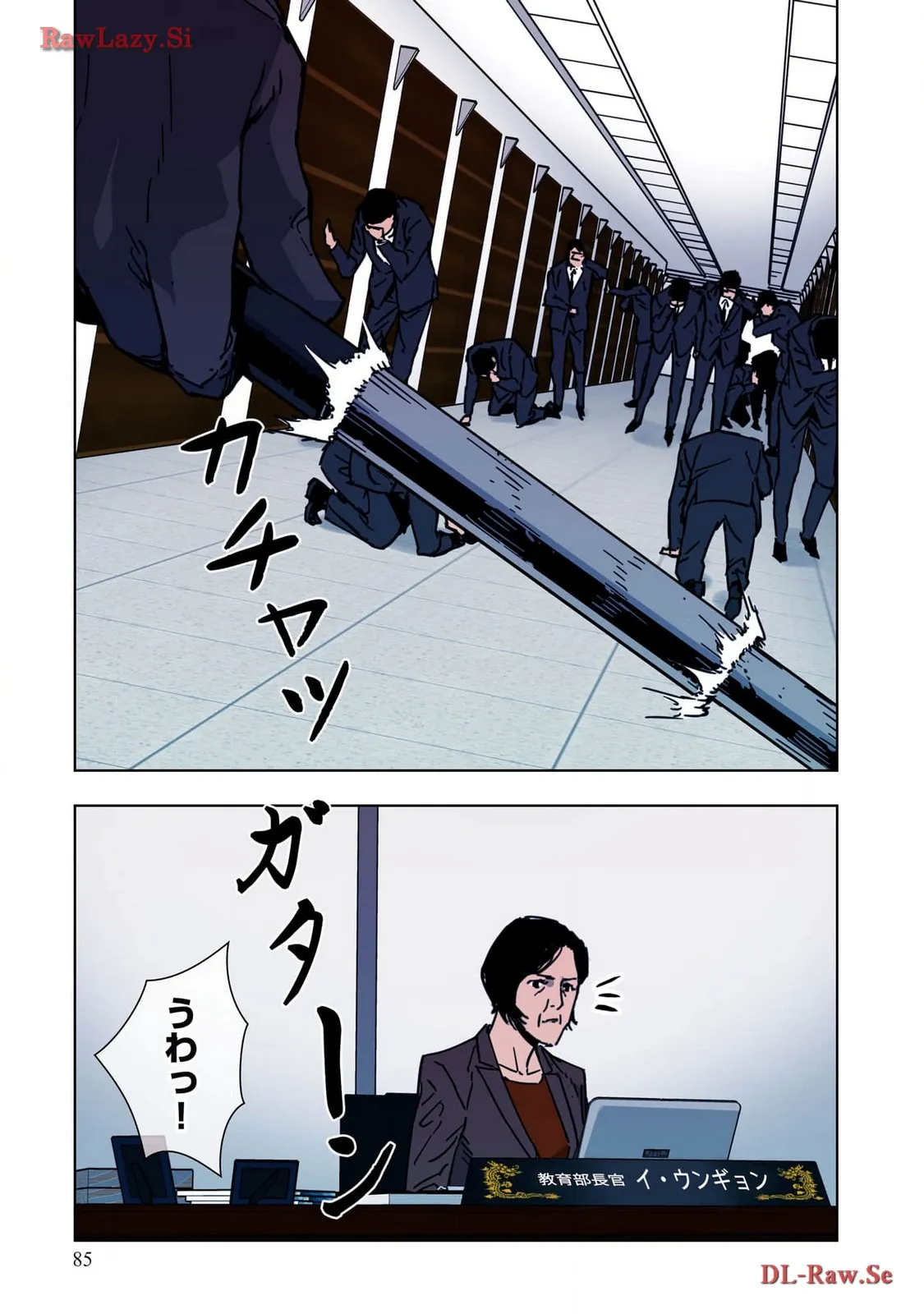 P31