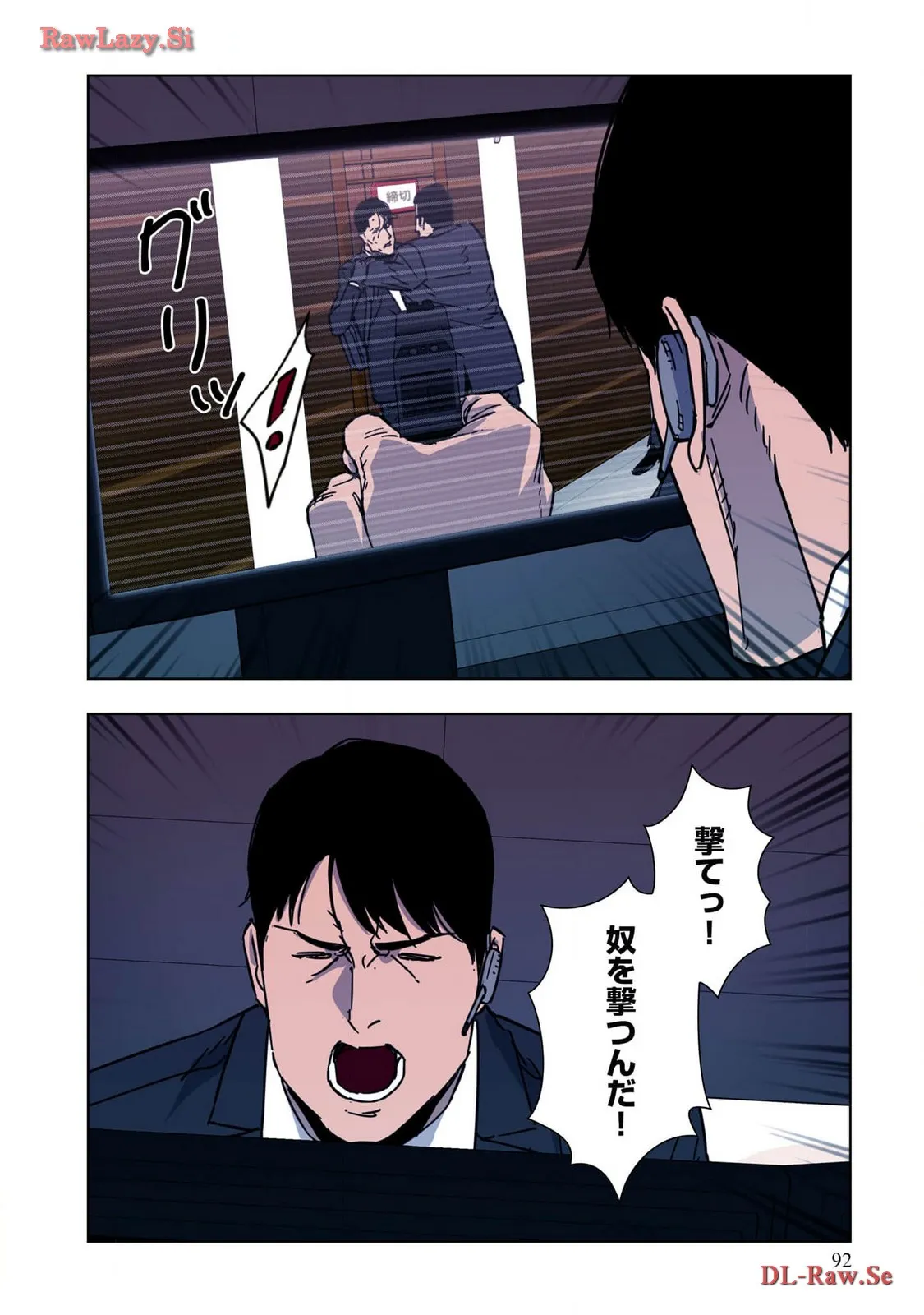 P38