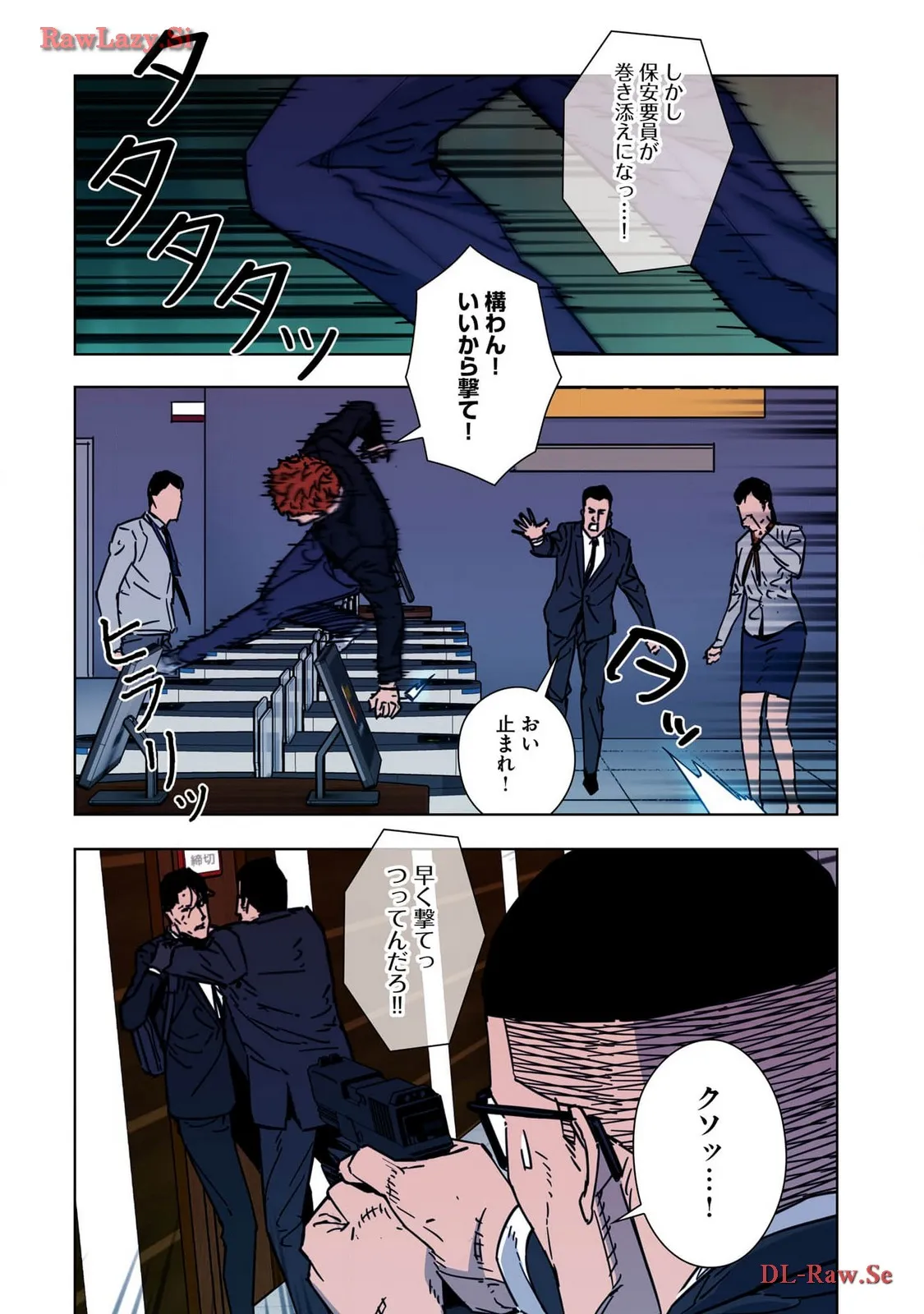 P39